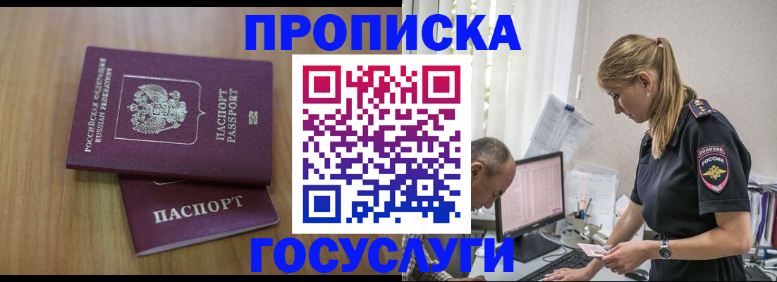 форма 3 в Кудымкаре
